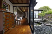 Imurakebettei Tsukinohanare Hotels in Asakura