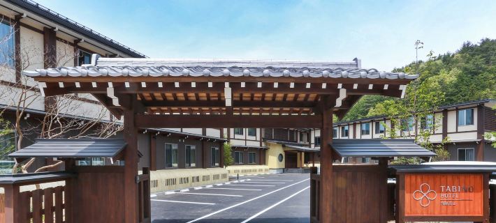 Tabino Hotel Hida Takayama Hotels in Takayama City