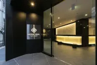 Hotel Asyl Tokyo Kamata - Jacuzzi