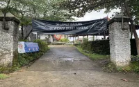 Camping Ground Bukit Tompak - Bed and Breakfasts