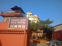 博卡拉地鐵生態環保飯店 - 青年旅館