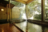 山本屋 - 温泉