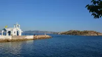 Megara Hotel Hotel a Mandra-Eidyllia