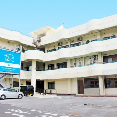 โรงแรมอูปิ - คอนโดมิเนียม มิฮามะ โรงแรมใกล้หาด Sunset Beach