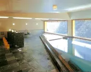 西山溫泉慶雲館 - SPA
