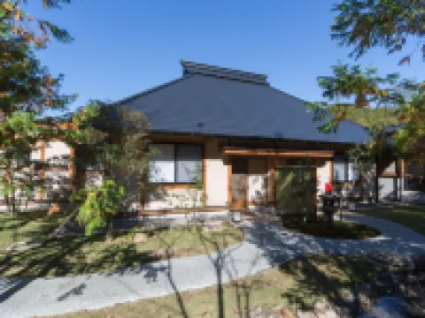 Miyama Sansou โรงแรมในมินามิโอกูนิ