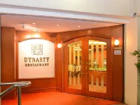 Dynasty Hotel Miri Hotels in Miri