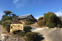 Yadokari Kumano - Wifi
