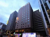 天然温泉夕霧之湯 多美迎 PREMIUM 難波 鄰近中央區的酒店