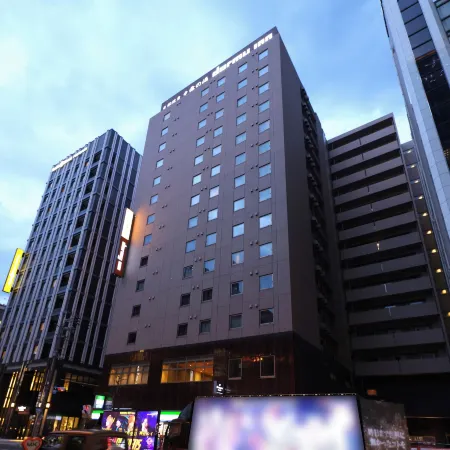 Natural Hot Spring Yugiri no Yu Dormy Inn PREMIUM Namba