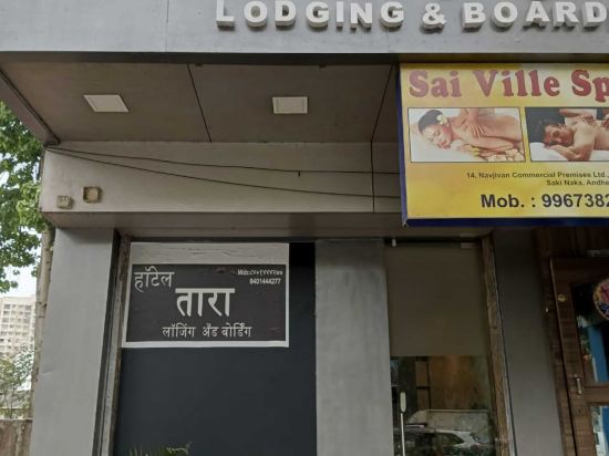 New Hotel Tara by Glitz Hotels