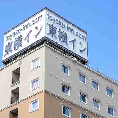 東横INN栃木足利駅北口 Hotel Exterior