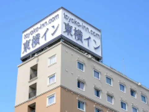 โตโยโกะ อินน์ สถานีโทชิกิ อาชิคางะ คิตะ โรงแรมในอาชิคางะ