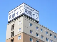 Toyoko Inn Tochigi Ashikaga-eki Kita-guchi Hotels in Ashikaga