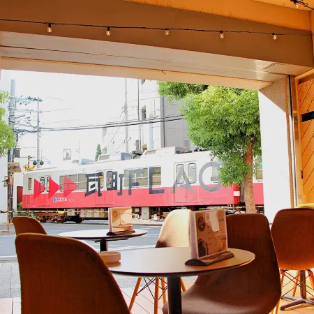 Travel&Book Hotel Hulatoncabin Takamatsu