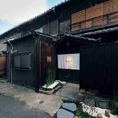 菊之屋日式私人旅館 Hotel Exterior