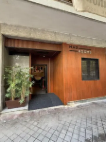 Mad Rooms Hotels near Tour Bernabéu