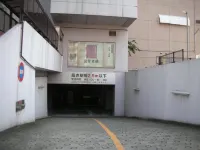Grand Hotel Kanachu Hadano - Park Yeri