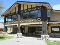 Takamine Mountain Lodge