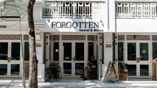 Forgotten Hostel Silom