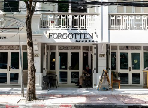 ฟอร์กอทเทน โฮสเทล สีลม