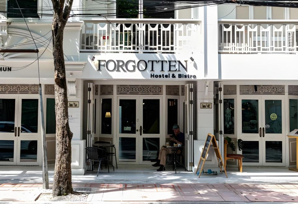 4. 포가튼 호스텔 ..