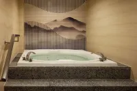 Yatomi Hotel Nuqu Natural Hot Spring - Hot Springs