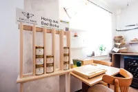 Hotel Garni Landhauspension Rank Hotels in Bad Berka