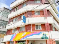 同感旅館 大邱酒店