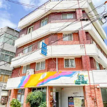 Empathy Guesthouse Отели рядом с достопримечательностью «Железнодорожная станция Тэгу»