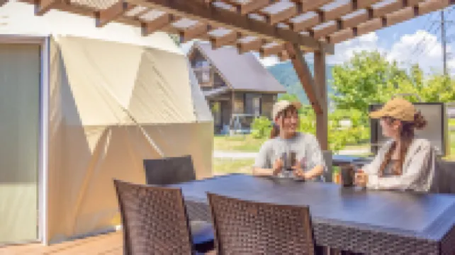 Wasuki Base Biwako Villa Style