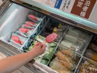 Chateraise Gateau Kingdom Setouchi