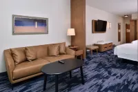 Fairfield Inn & Suites Minneapolis Shakopee - Wifi