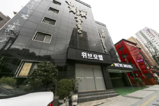 Goejeong We've in Busan Отели рядом с достопримечательностью «Морской пляж Тадэпхо»