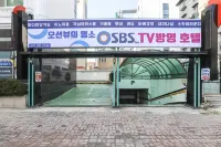 Boryeong (Daecheon) BON Gaya Hotel - parking