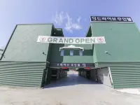 Wonju Nine Self-service Motel 原州機場附近的飯店