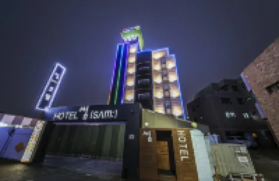 清州SUM霍特爾 酒店