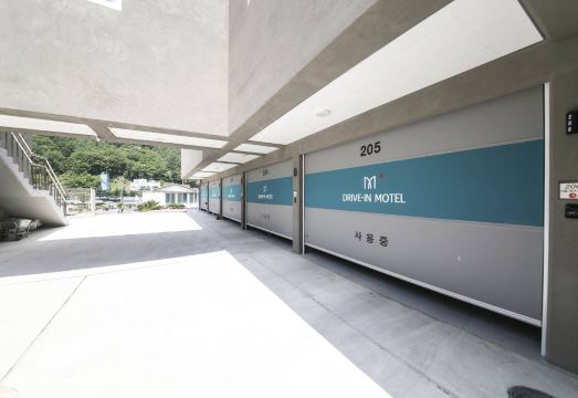 태백M+드라이브인 무인텔