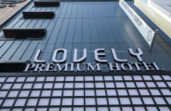 Daegu Bonridong Lovely Hotel Hotels near Tudei