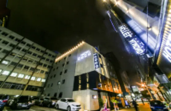 Hotel CoCo Hotels near Busan Station