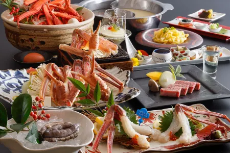 Yuraku Kinosaki Spa & Gardens