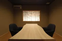 The, Secluded Inn Yumenagashi