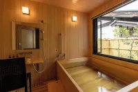 Shinshu Omachi Onsen Ryoan Kawaki - avec sources thermales