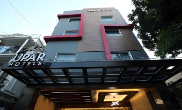 Upar Hotels - T Nagar