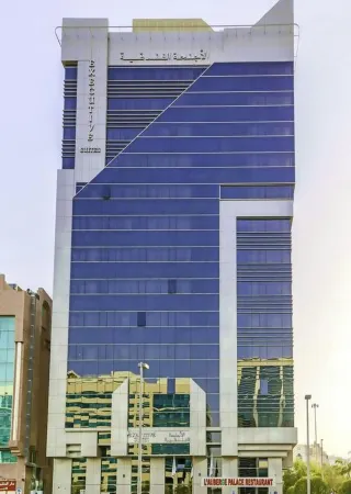 EXECUTIVE SUITES