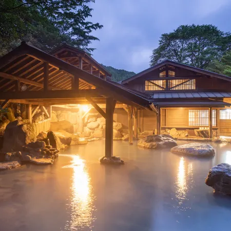 Yamabiko Ryokan