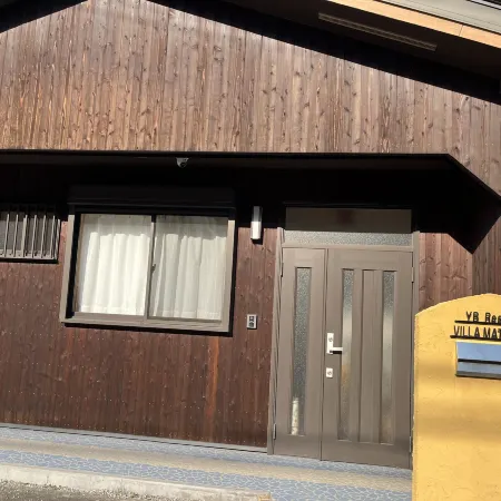 YB Resort VILLA MATSUHO