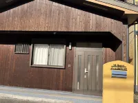 YB Resort VILLA MATSUHO - 2 Yıldız