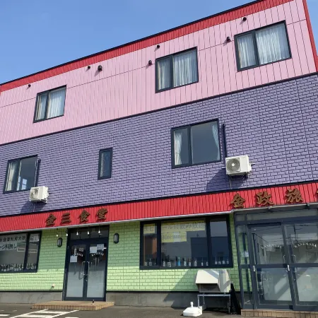 Kanemasa Ryokan