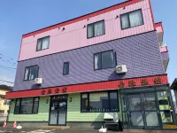 Kanemasa Ryokan